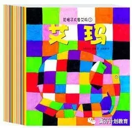 小学一年级课外书有哪些推荐（最新一年级必读课外书分享）