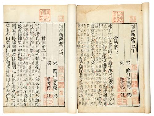 七步诗曹植全诗的意思（七步诗曹植原文六句）