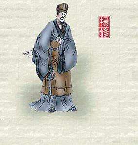 七步诗曹植全诗的意思（七步诗曹植原文六句）