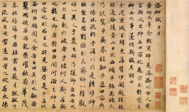 七步诗曹植全诗的意思（七步诗曹植原文六句）