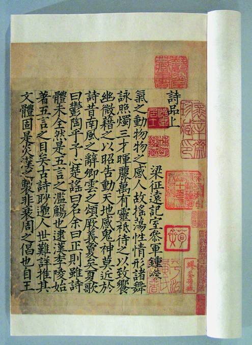 七步诗曹植全诗的意思（七步诗曹植原文六句）