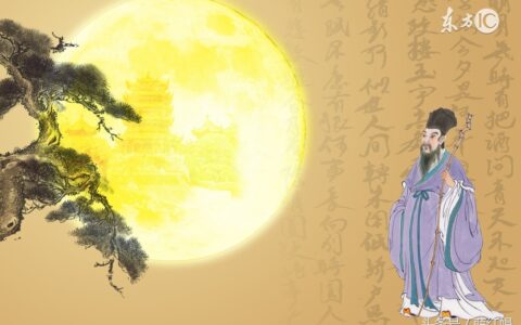 苏轼后赤壁赋原文（后赤壁赋原文翻译赏析）