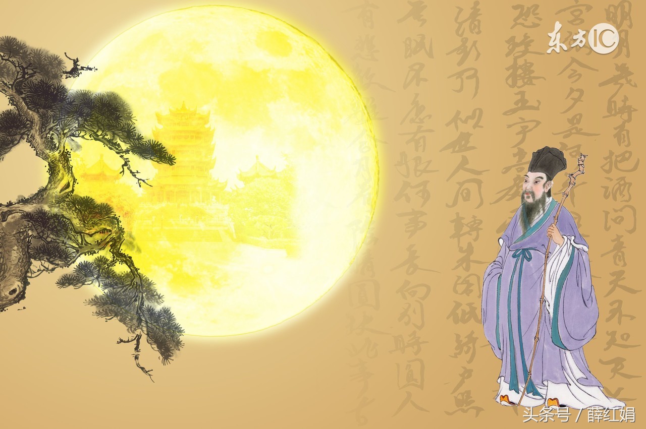 苏轼后赤壁赋原文（后赤壁赋原文翻译赏析）