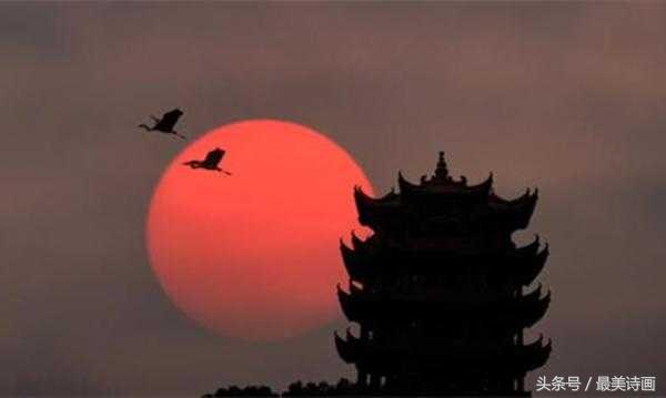 登黄鹤楼作者是谁（登黄鹤楼原文及翻译赏析）