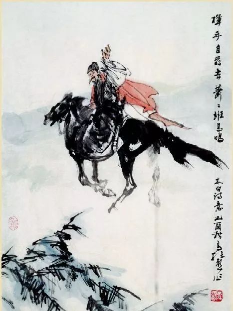 村晚的意思及翻译（村晚表达了诗人怎样的情感）