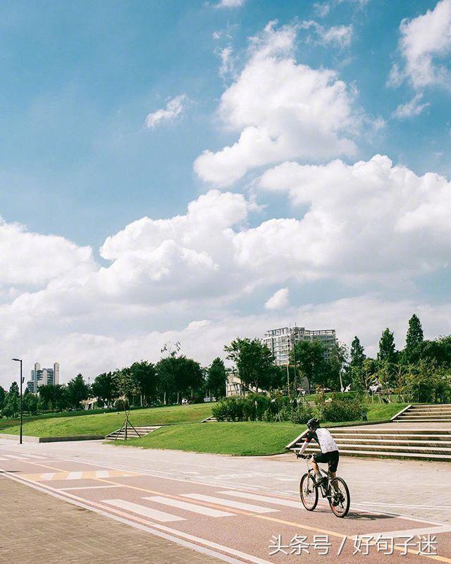 鼓励坚持梦想的句子（为梦想拼搏的20条唯美句子）