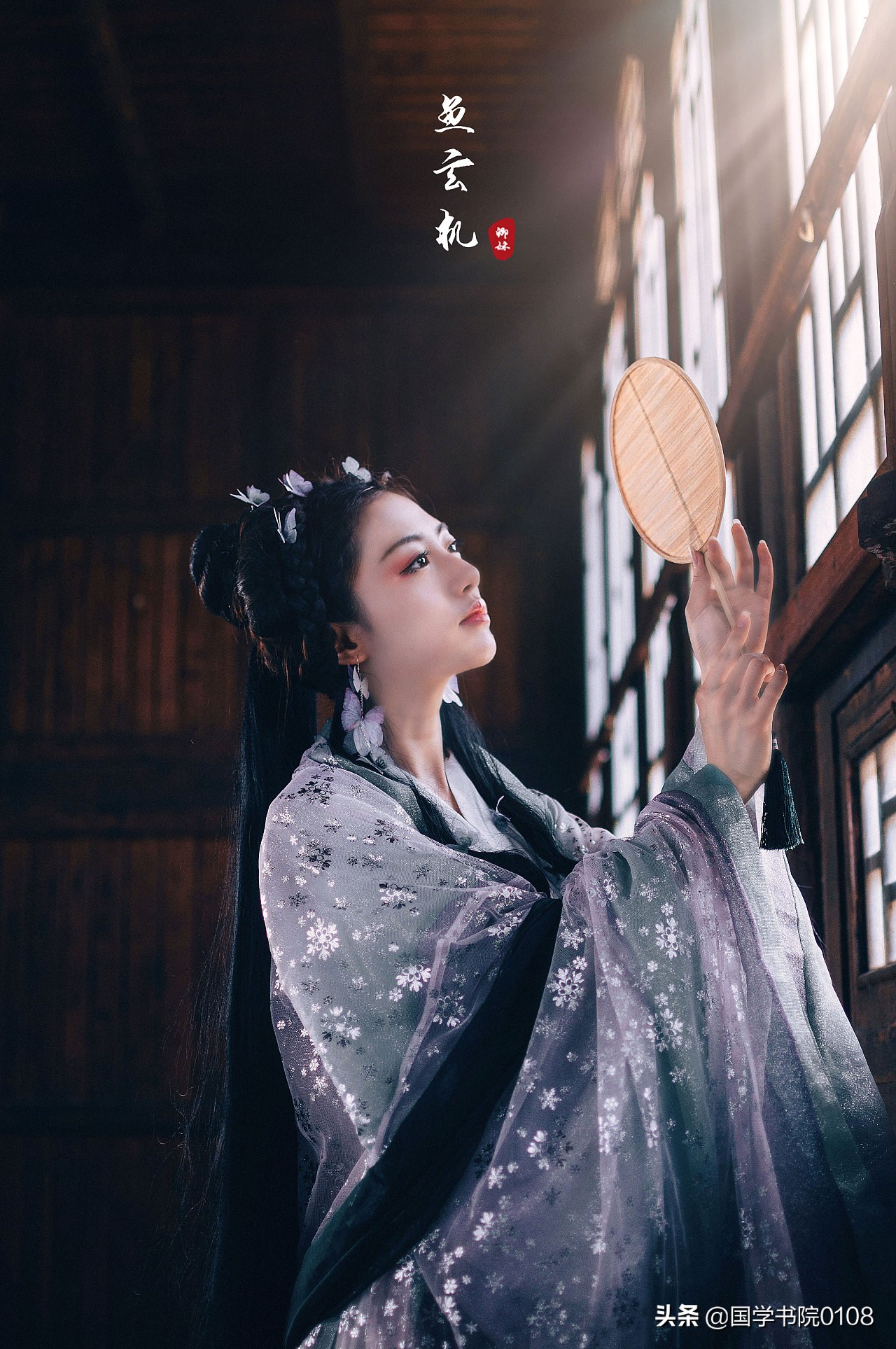 表达爱慕的诗句有哪些（浪漫到骨子里唯美诗句）