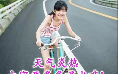 形容美好的一天的句子（美好的一天正能量句子）