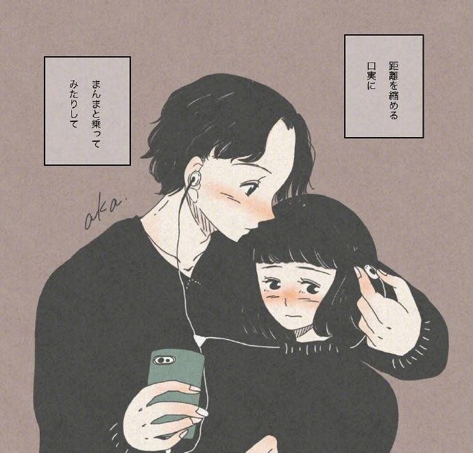 情话短句暖心（浪漫而不烂俗的高级文案）