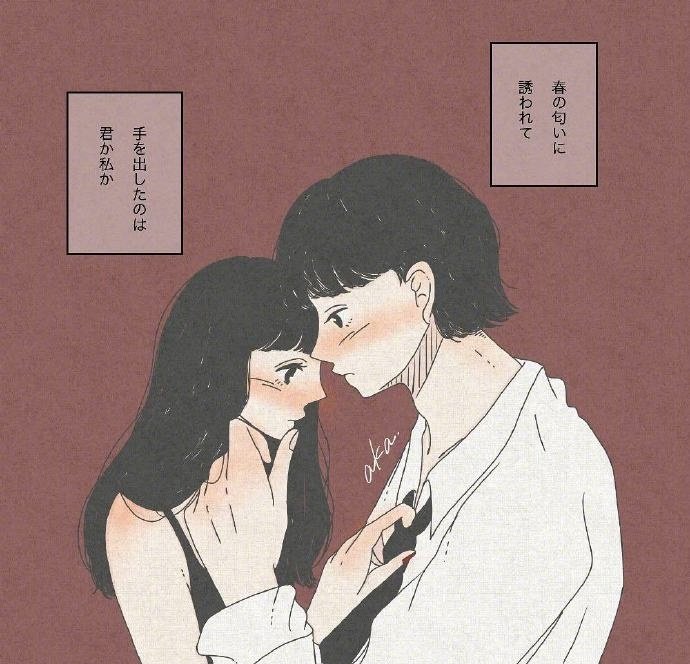 情话短句暖心（浪漫而不烂俗的高级文案）