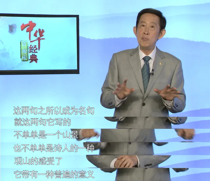 题西林壁意思解释（题西林壁古诗意思简单）