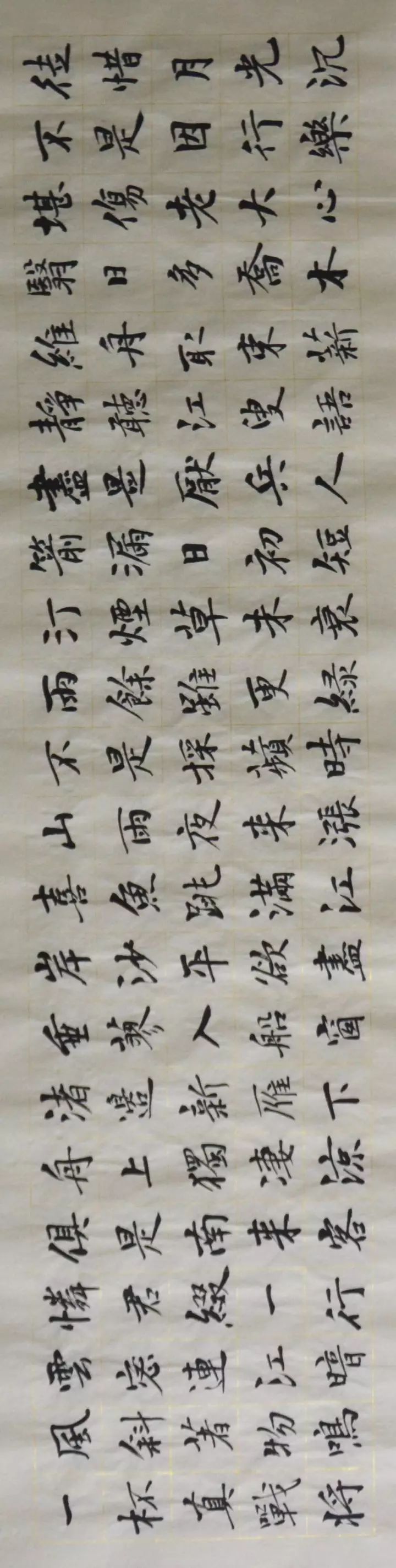 江行无题钱珝带拼音及译文（江行无题古诗拼音版注释）