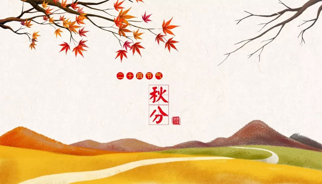 有关二十四节气的古诗（描写24节气相对应的古诗）