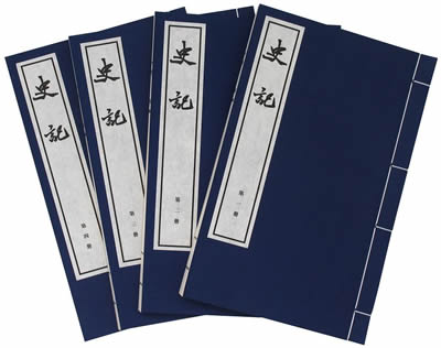 张耳陈余列传概括（张耳陈余皆魏名士文言文翻译）