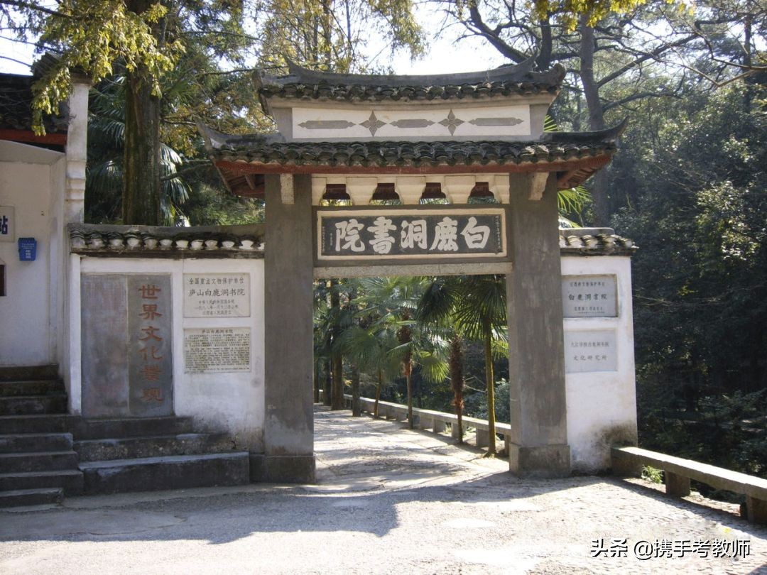 惜时名言名句与古诗（珍惜时光的古语名句）