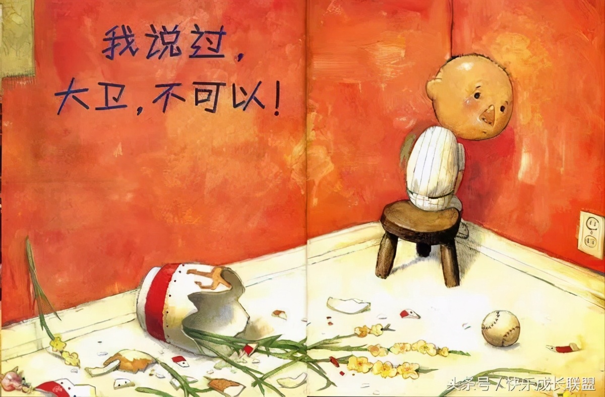 鼓励孩子的话语（正能量激励孩子的话语）