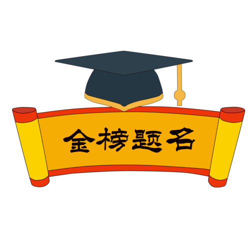 金的词语有哪些（带金字的寓意好的成语）