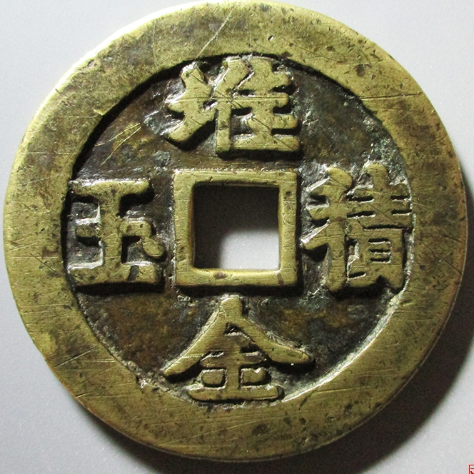 金的词语有哪些（带金字的寓意好的成语）