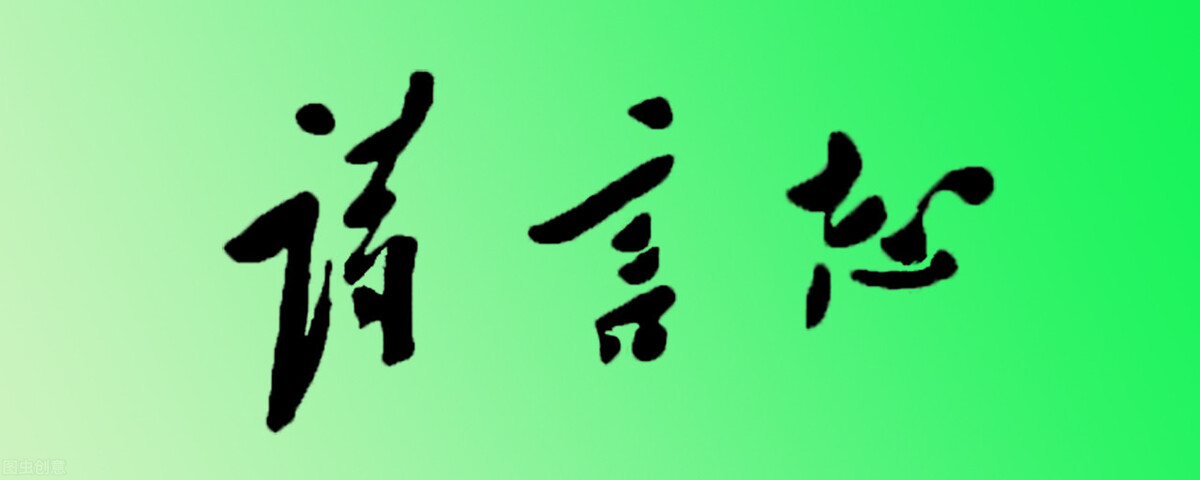 现代古诗词短诗（最经典的十首现代诗）
