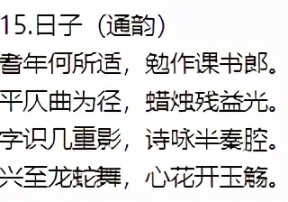 形容美好生活的诗句（美好生活的唯美短句）