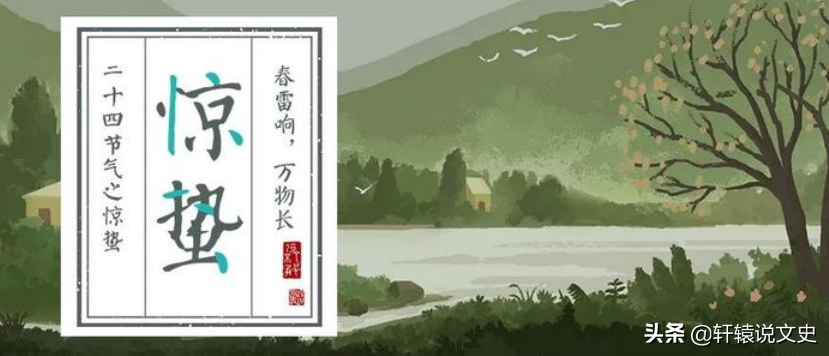 春耕的诗句有哪些（赞美春耕的诗句分享）