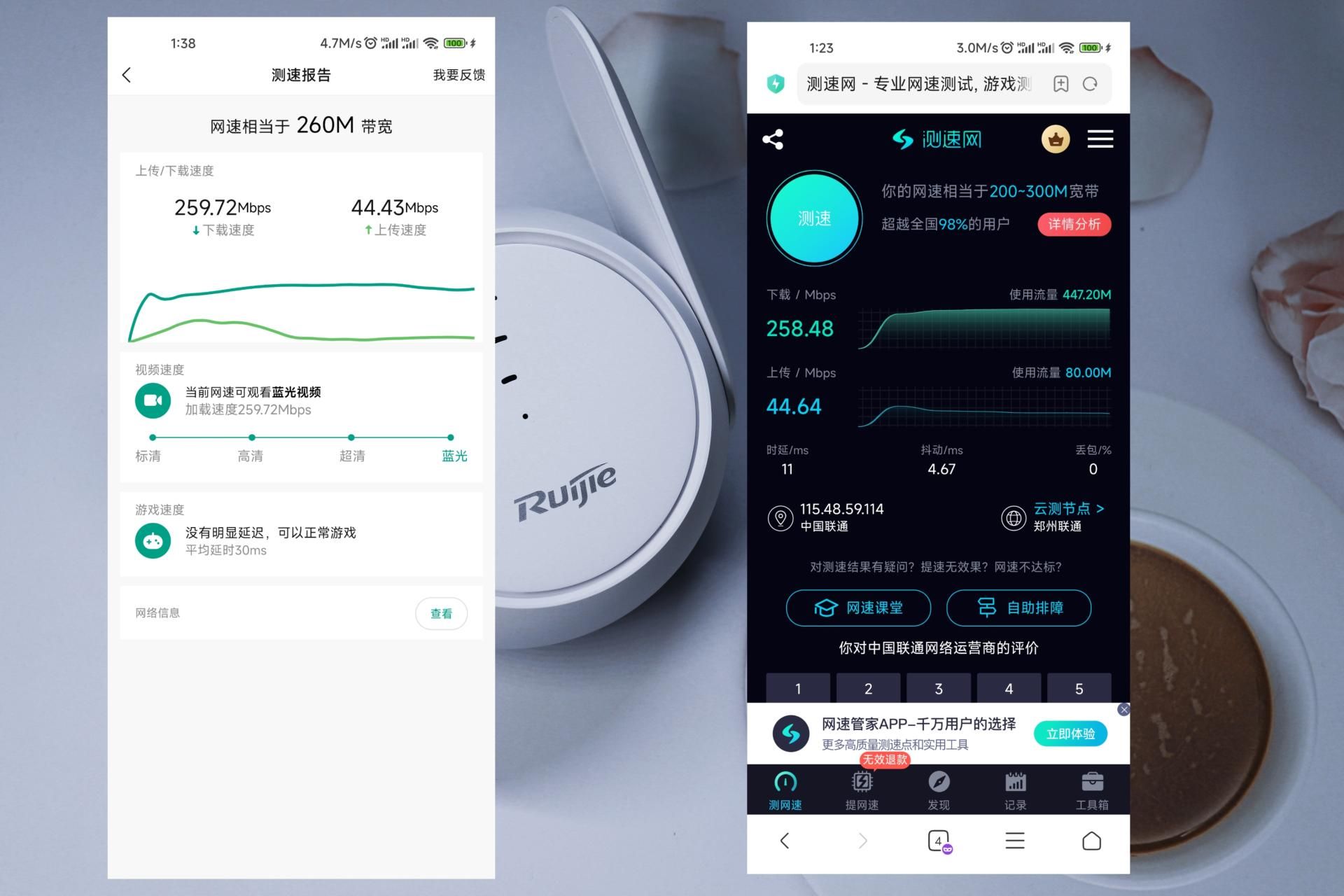 路由器合二为一(双频路由器怎么合二为一)