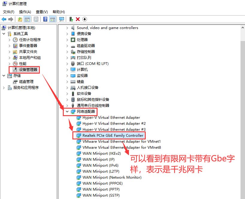 300M的网速测速只有百兆(网速300兆测速才100兆)