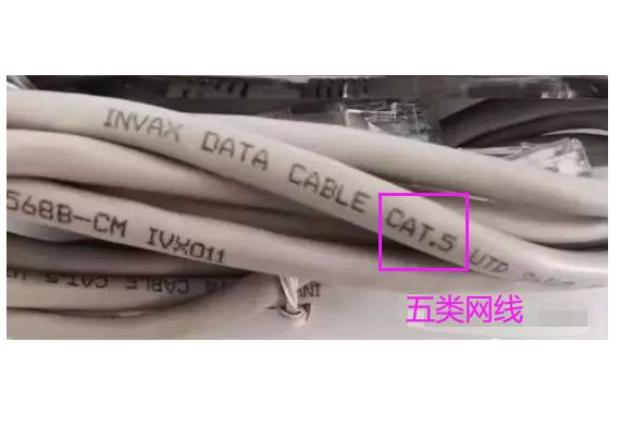 300M的网速测速只有百兆(网速300兆测速才100兆)