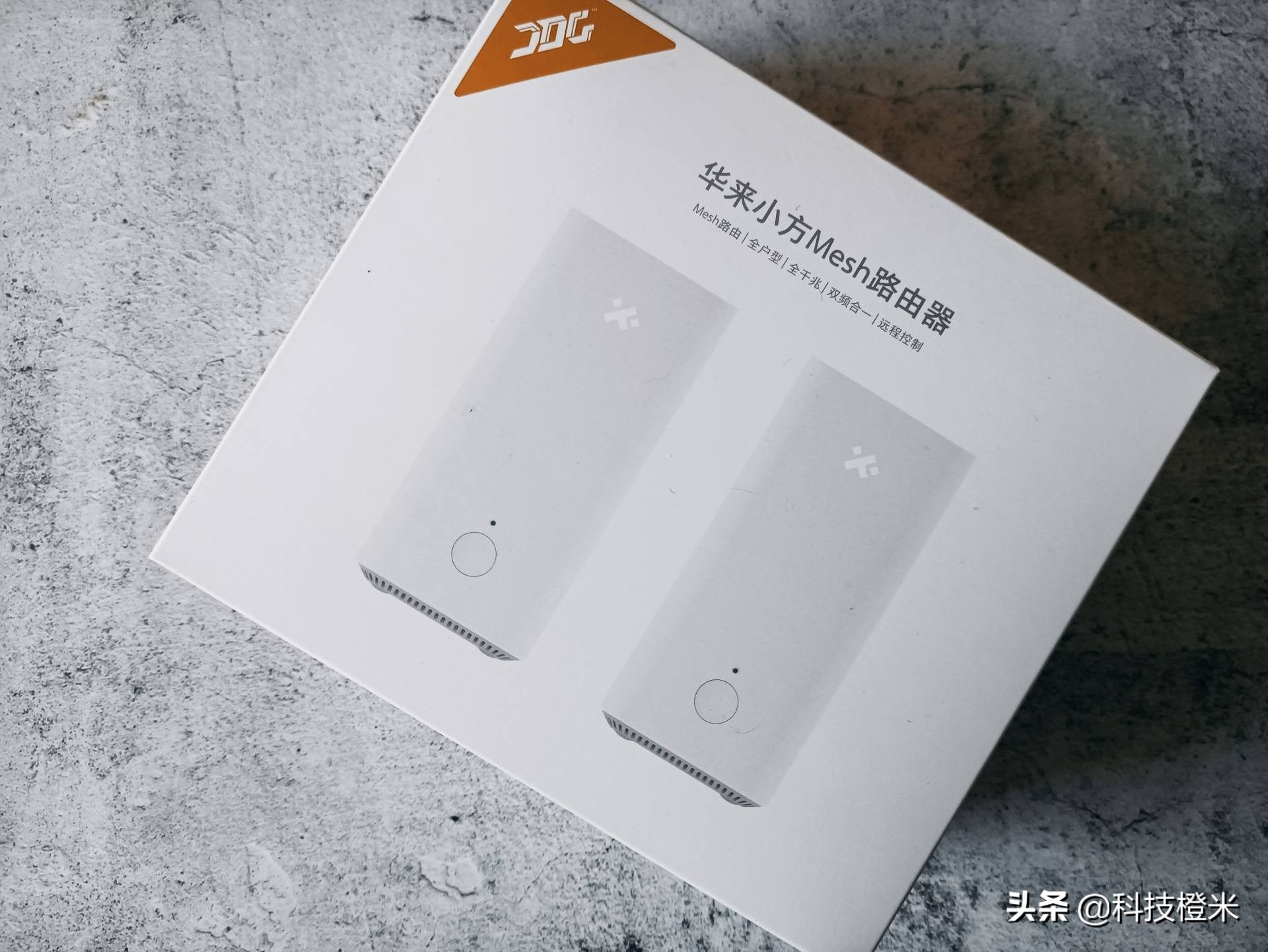 当路由器支持mesh组网(路由器mesh组网方法)