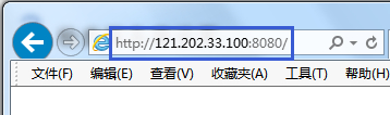 TP-Link TL-WDR5620 无线路由器端口映射设置指南