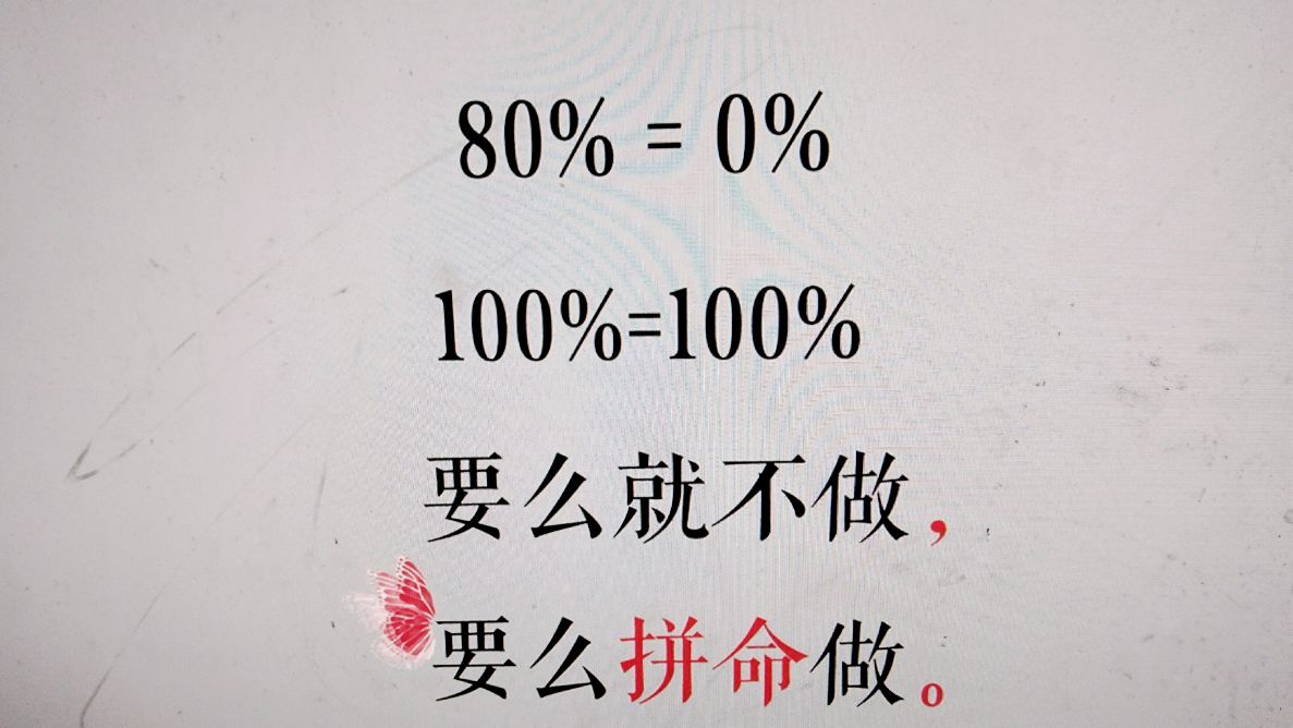 形容热情的词语有哪些（形容人特别热情的成语）