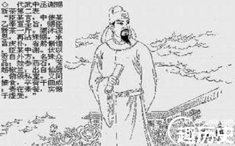 刘禹锡有什么之称号（刘禹锡的全部背景）