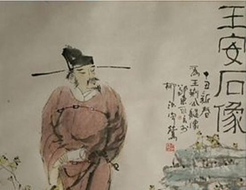 泊船瓜洲拼音版诗意（泊船瓜洲全文解析）