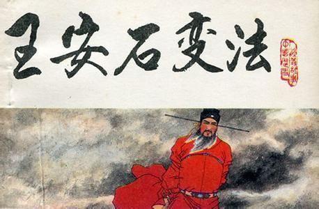 泊船瓜洲拼音版诗意（泊船瓜洲全文解析）