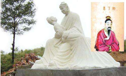 关于柳下惠的故事（柳下惠反义代表人物及典故）