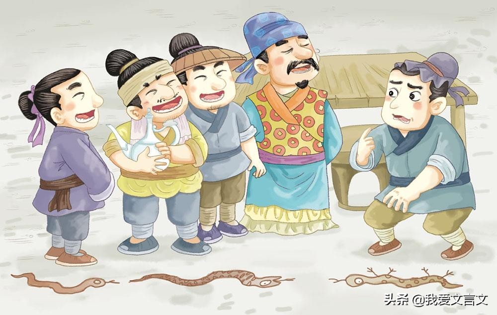 画蛇添足译文（画蛇添足的故事和寓意）