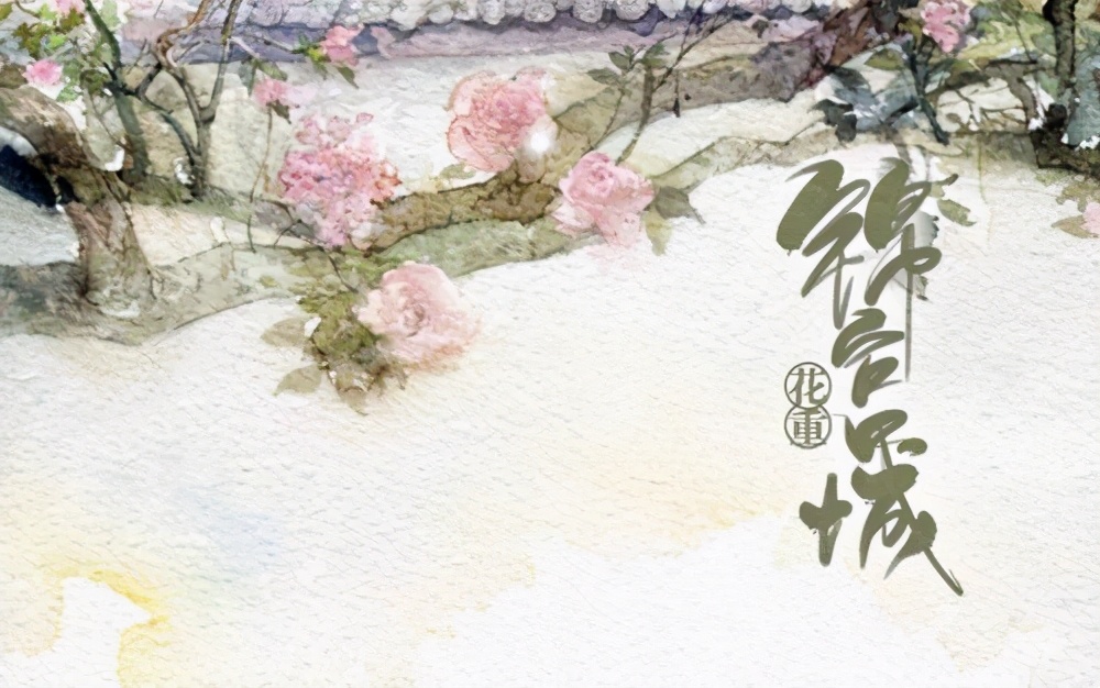 春夜喜雨的翻译（春夜喜雨的诗意解释）