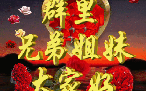祝福情侣99的小短句大全（祝福别人情侣文艺句子）