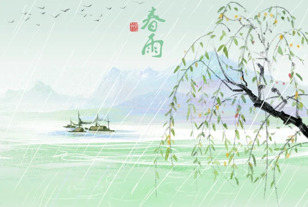 春雨的古诗有哪些（春雨绵绵的诗句）
