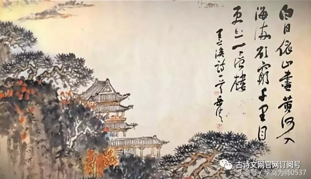 诗歌赏析唯美（古代诗歌鉴赏大全摘抄）