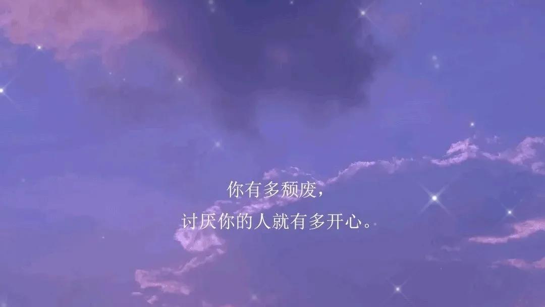 对家人失望心寒的句子（被亲情伤害伤心绝望的文案）