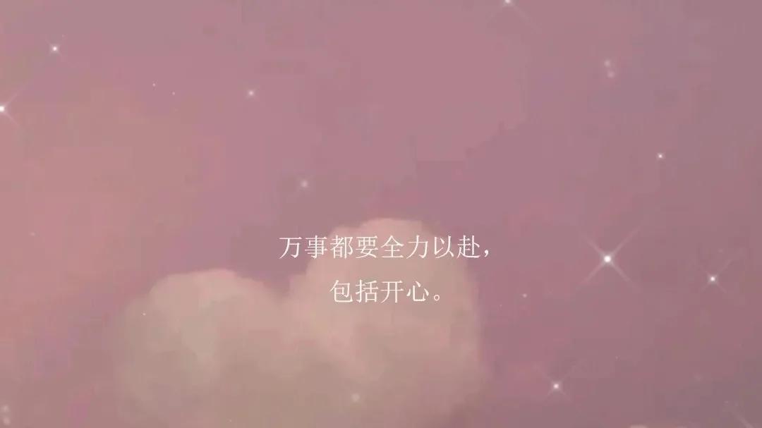 对家人失望心寒的句子（被亲情伤害伤心绝望的文案）