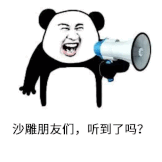 超级笑话大全爆笑（让人憋不住的笑话）