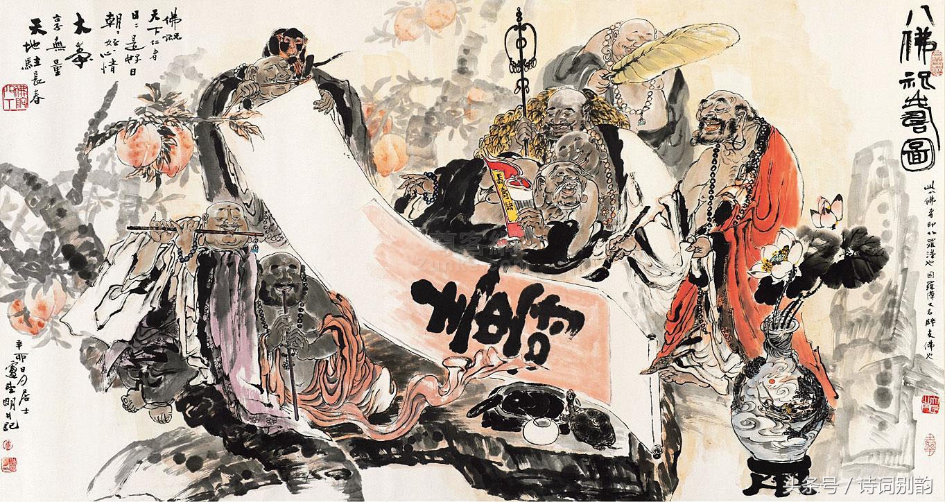 50岁十句经典的祝寿词（简短走心的祝寿语）