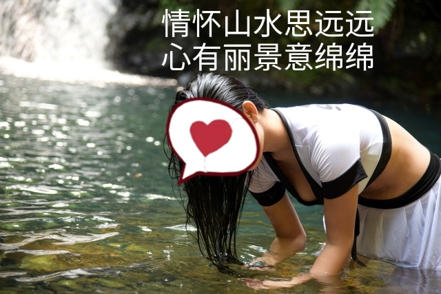 形容小溪流水的句子（关于溪水的优美句子）