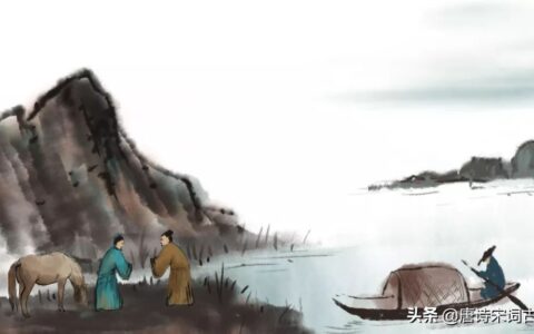 送别友人的诗句有哪些（最好的告别经典句子）