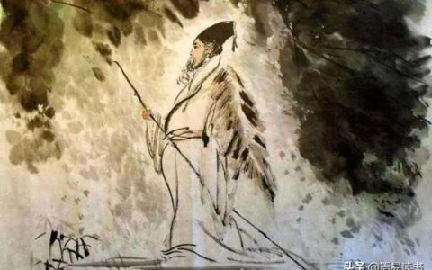 苏轼定风波翻译及赏析（定风波的原文鉴赏）