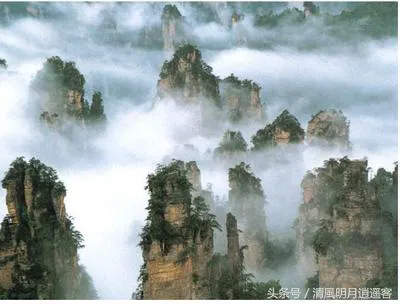 形容有雾仙境的诗句（赞美云雾缭绕的仙境诗）