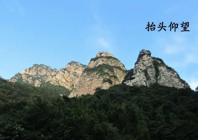 形容有雾仙境的诗句（赞美云雾缭绕的仙境诗）