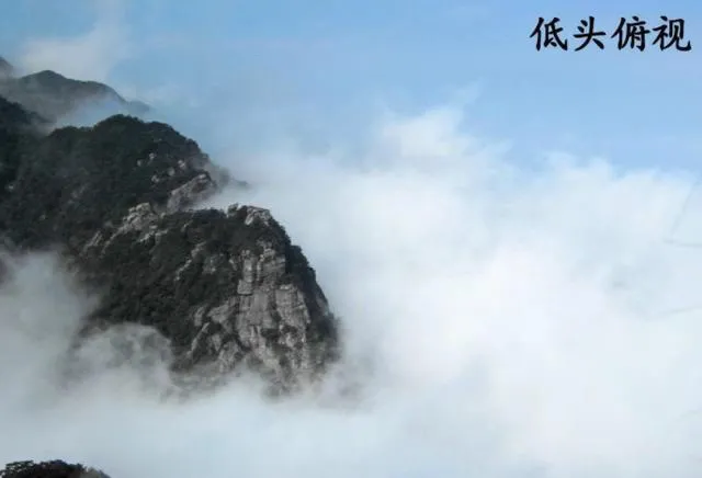 形容有雾仙境的诗句（赞美云雾缭绕的仙境诗）
